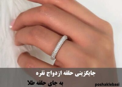 مدل گردنبند نقره