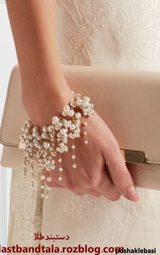 مدل دستبند عروس