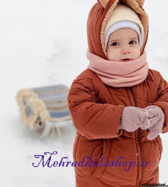 مدل لباس زمستانی کودکان