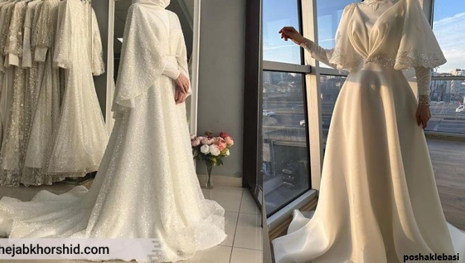 مدل لباس عروس با حجاب جدید