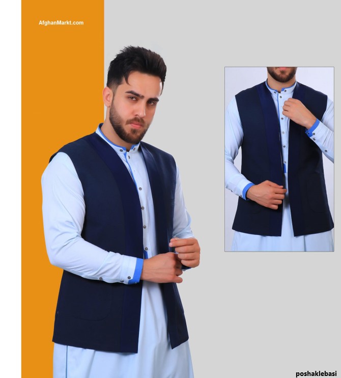 مدل های لباس افغانی مردانه
