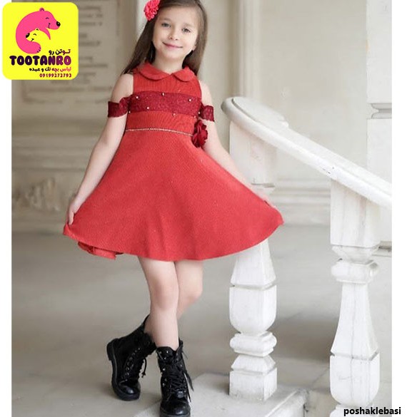 مدل لباس دختر بچه با پارچه چهارخونه جدید