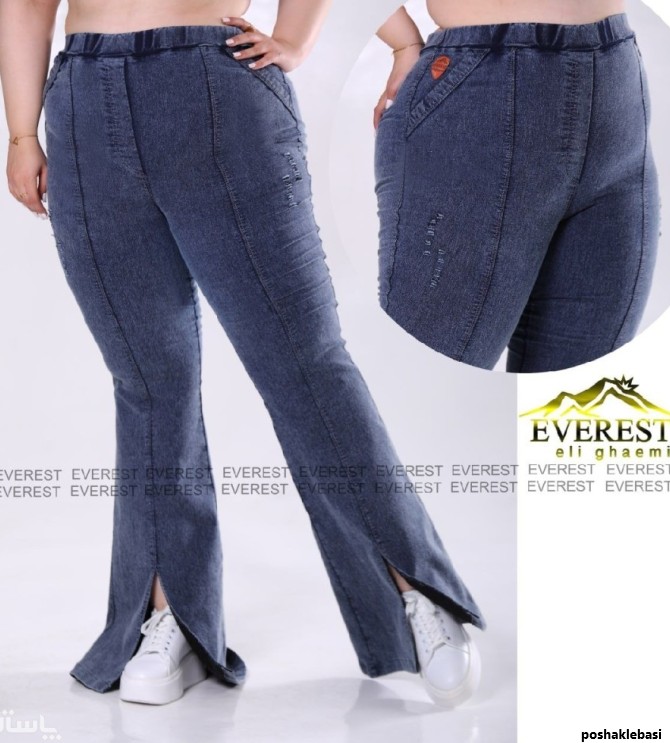 مدل شلوار جین دمپا گشاد زنانه