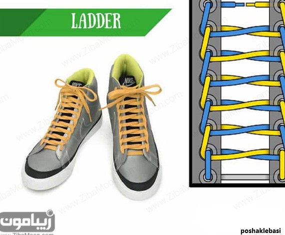 مدل بستن بند کفش ال استار