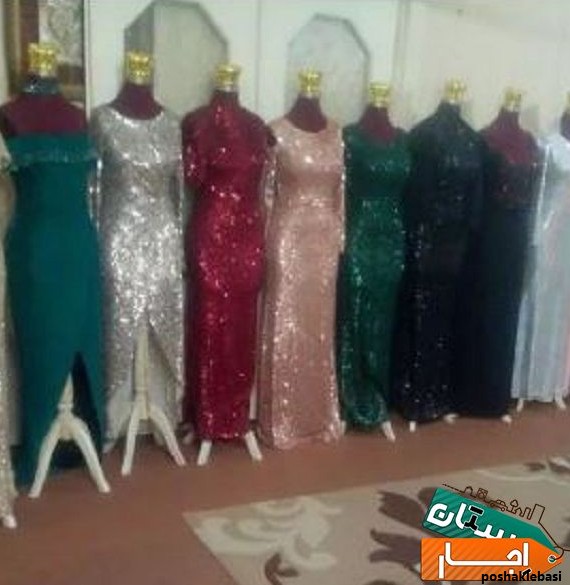 مدل لباس نامزدی در مشهد