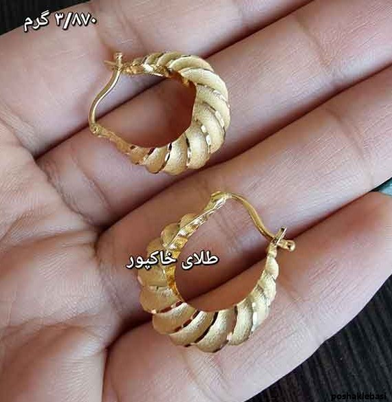 مدل گوشواره زنانه جدید