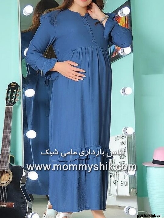 مدل لباس حاملگی برای عید