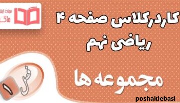 مدل گردنبند مروارید و طلا