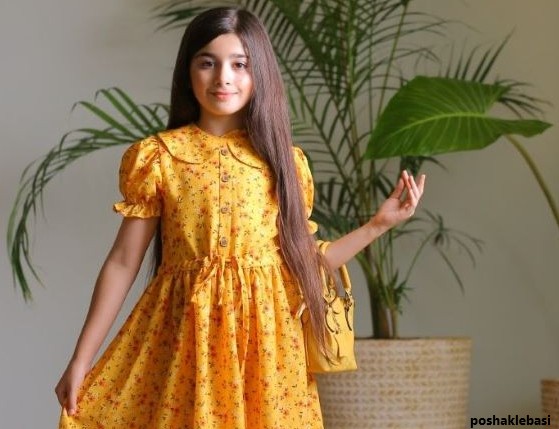 مدل لباس دختر نوجوان ایرانی