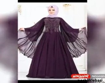 مدل لباس عربی جدید مجلسی