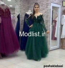 مدل لباس مجلسی زنانه در تهران