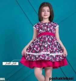 مدل لباس دخترانه 11 ساله مجلسی