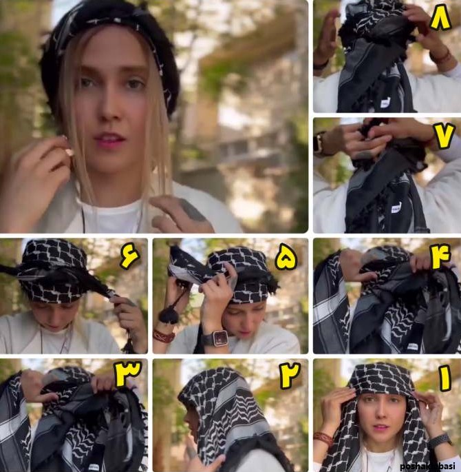 مدل بستن روسری دخترانه ساده