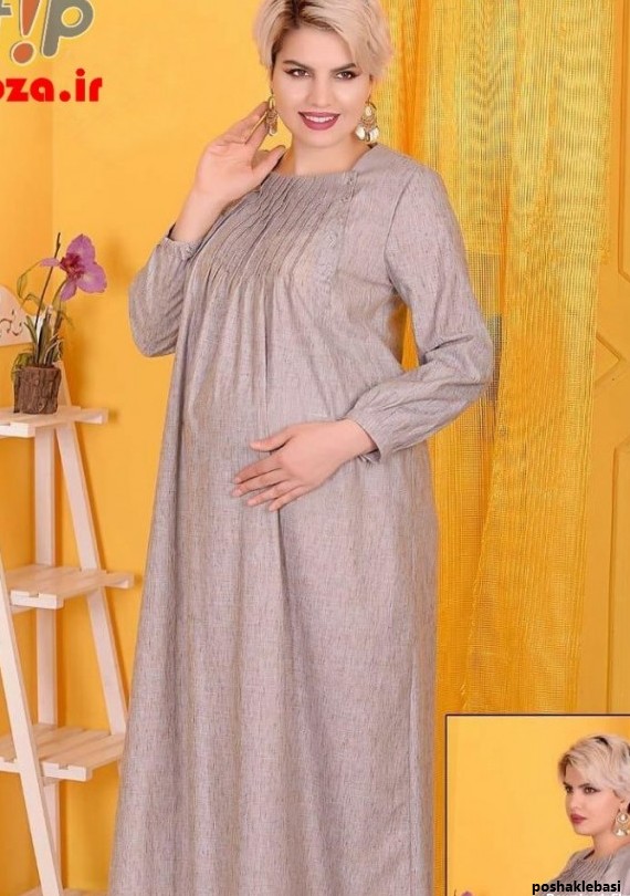 مدل لباس بارداری جدید