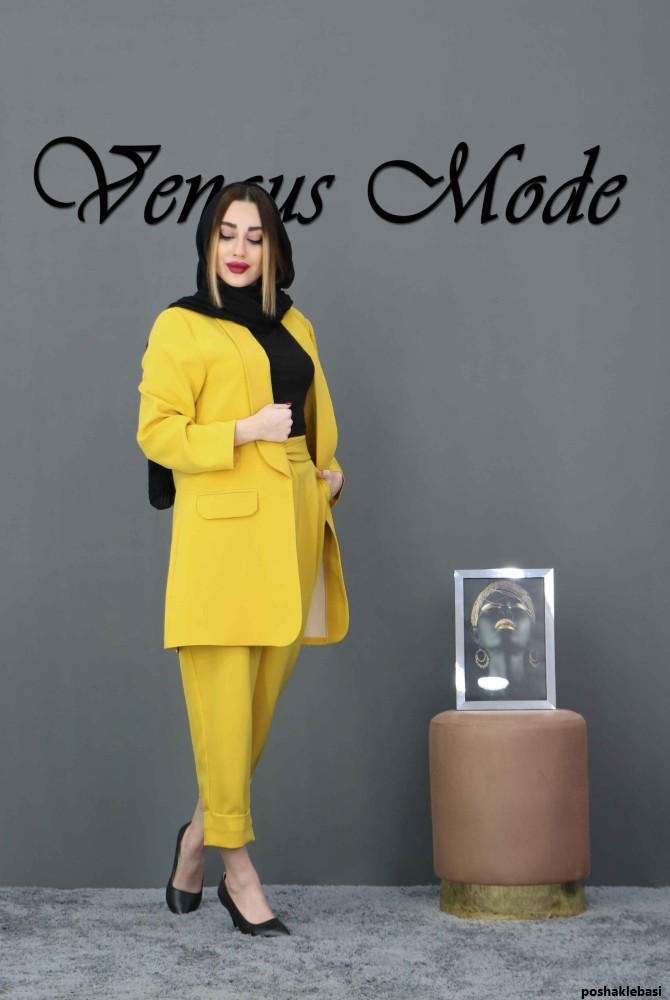 مدل کت شلوار زرد زنانه