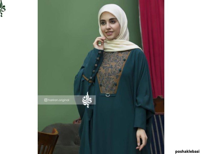 مدل لباس با حجاب ایرانی دخترانه