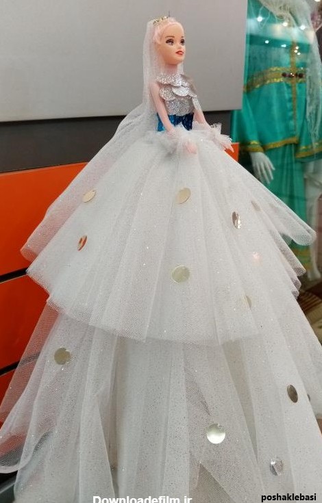 مدل لباس عروس - بازی دخترانه در بازار
