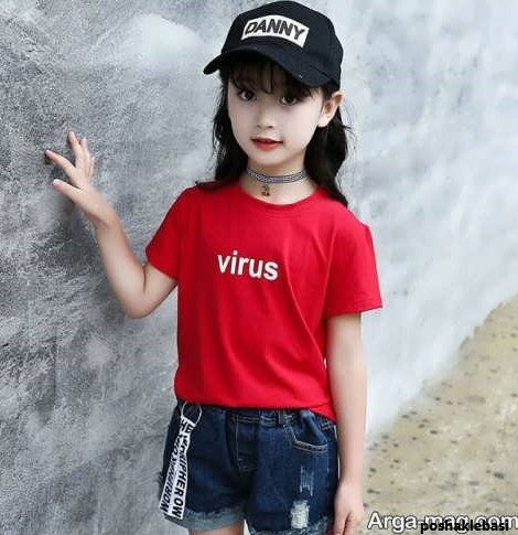 مدل لباس کودکانه پسرانه جدید