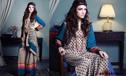 مدل لباس مجلسی پنجابی افغانی
