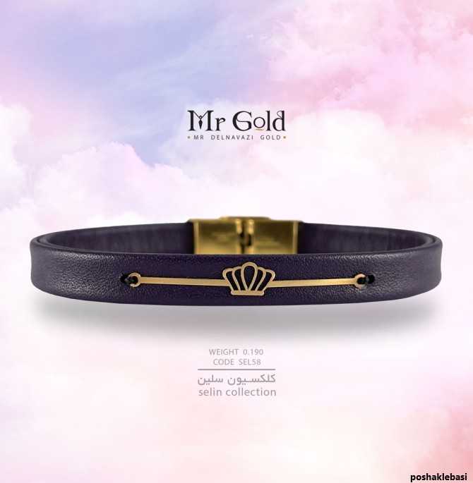 مدل دستبند مردانه چرم و طلا