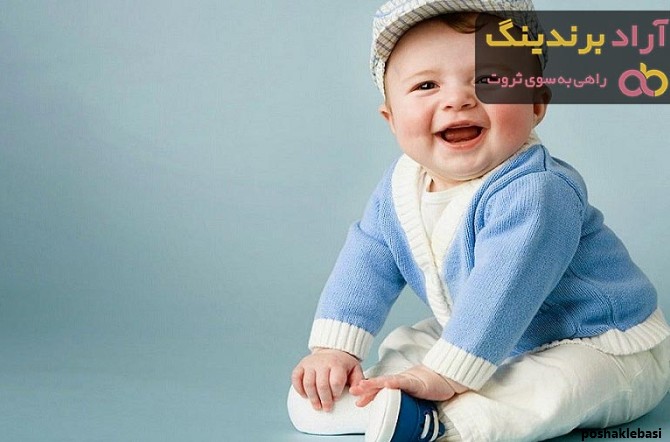 مدل لباس پسرانه نوزادی مجلسی