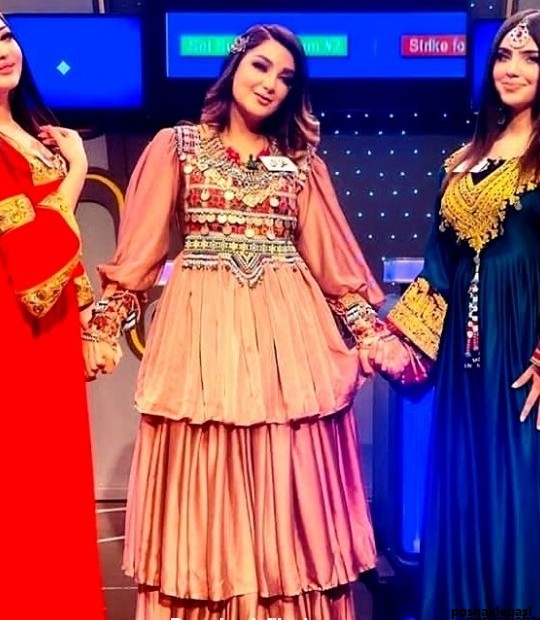 مدل لباس خواننده های افغانی