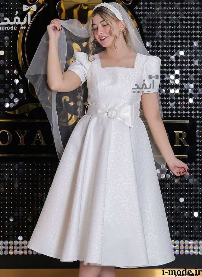مدل لباس اسپرت برای عروسی