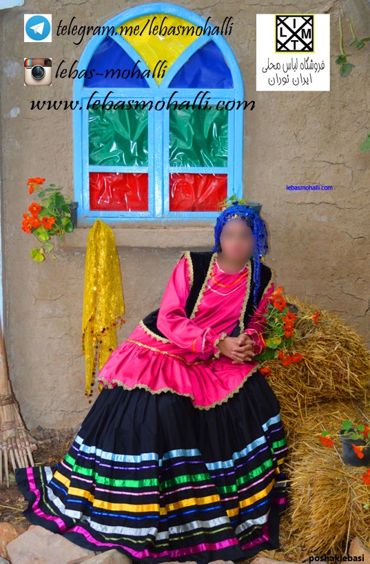 مدل لباس پسرانه در اصفهان