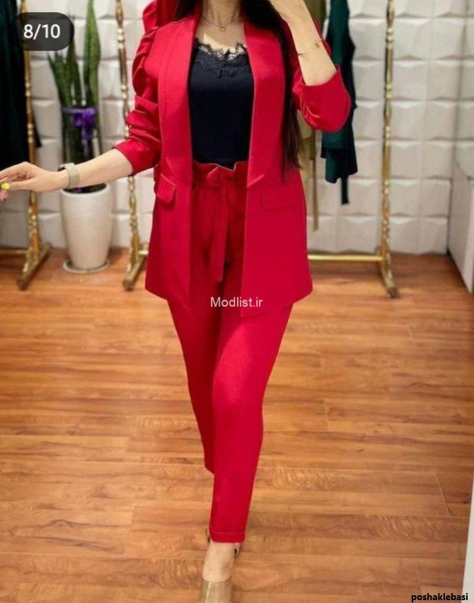 مدل کت و شلوار زنانه مجلسی در اینستاگرام