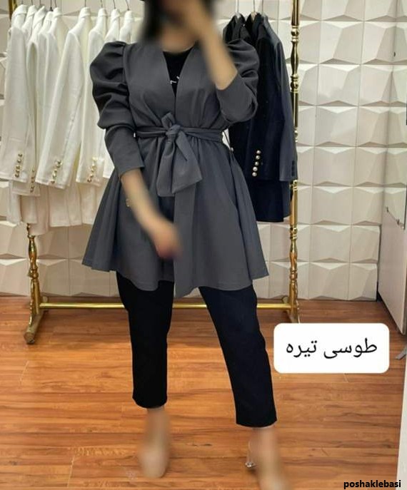 مدل لباس برای عید غدیر زنانه